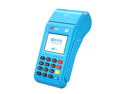 兴县拉卡拉传统大POS机